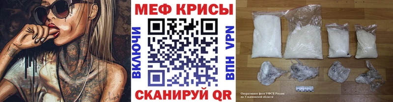 Наркошоп Старица АМФЕТАМИН  Мефедрон  Гашиш  МАРИХУАНА 