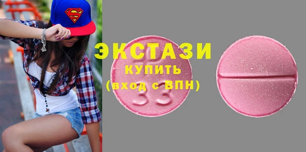 крисы Заволжье