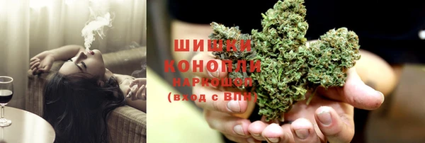 крисы Заволжье