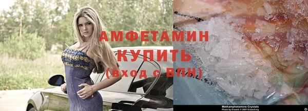 крисы Заволжье