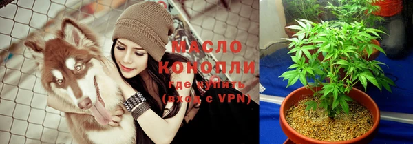 крисы Заволжье