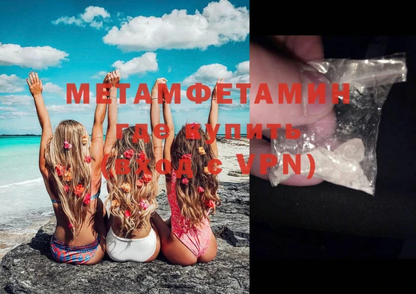 крисы Заволжье