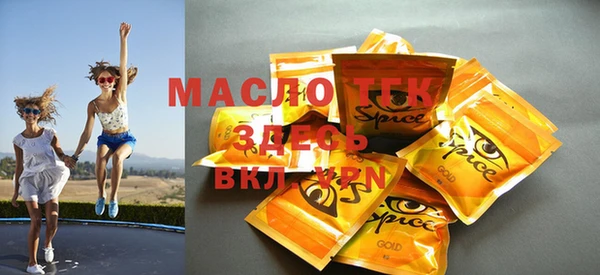 крисы Заволжье