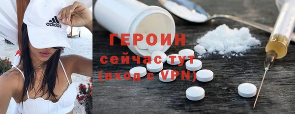 крисы Заволжье