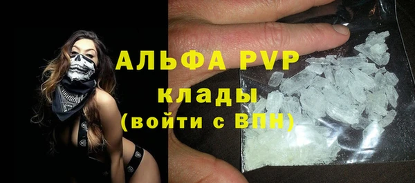 меф Семикаракорск
