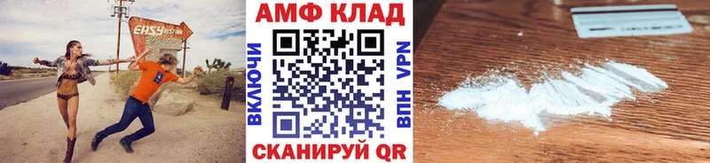 Метамфетамин витя  darknet клад  Старица  купить наркотик 